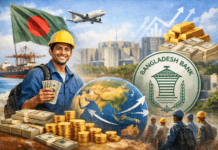 রেমিট্যান্সে চাঙ্গা বাংলাদেশ