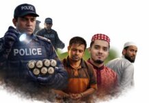 নির্বাচন সিল কেলেঙ্কারি