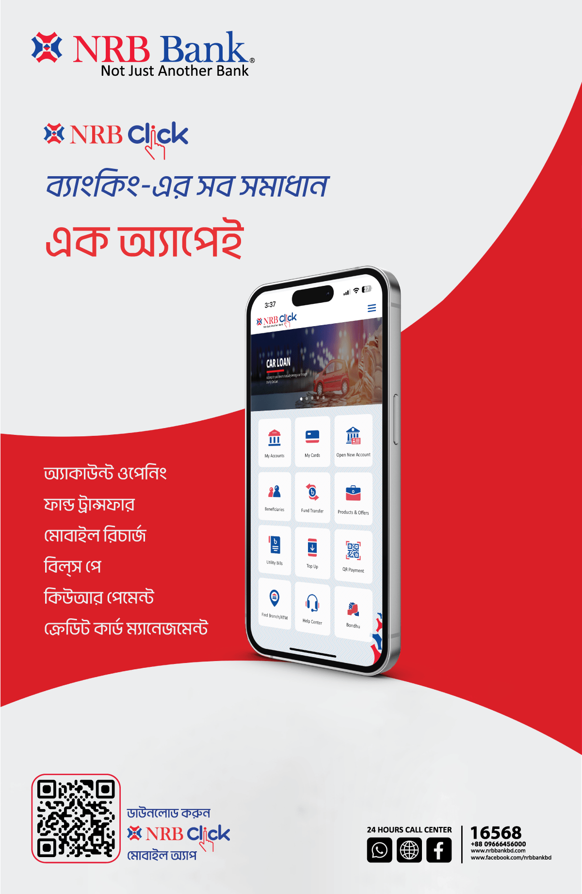 NRB Click Mobile Banking